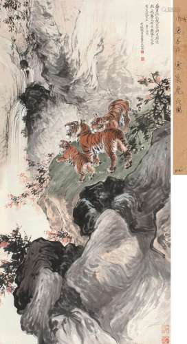 张善孖（1882～1940） 1930年作 虎穴雄风 立轴 设色纸本