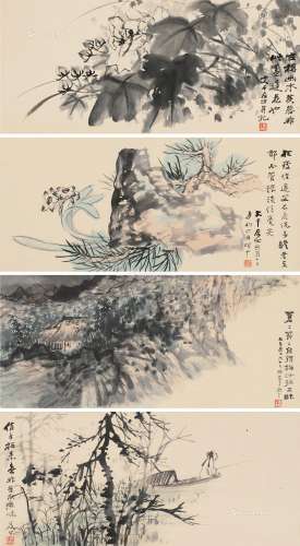 张大千（1899～1983） 1933年作 山水 四屏镜片 设色纸本
