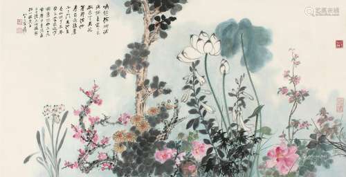 张大千（1899～1983） 1980年作 四时花木 镜片 设色纸本