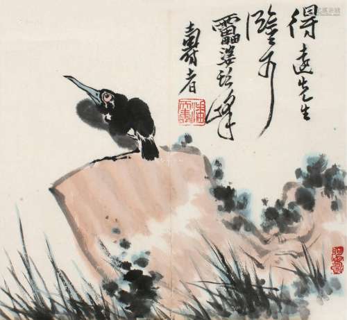 潘天寿（1897～1971） 寒禽图 镜片 设色纸本