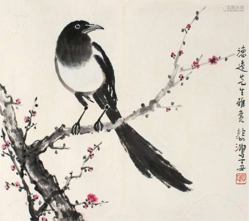 徐悲鸿（1895～1953） 1937年作 梅花喜鹊 镜片 设色纸本