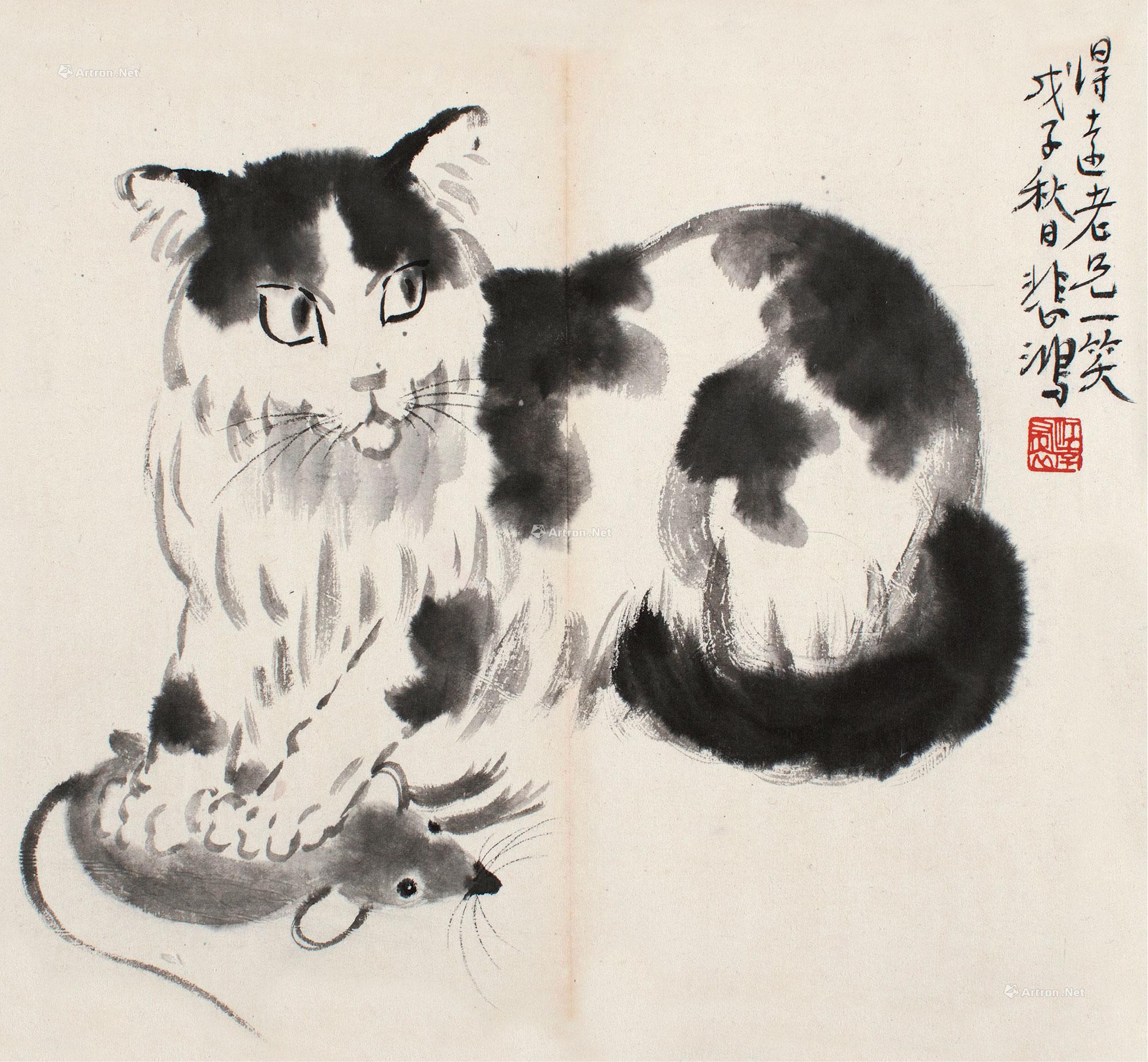 徐悲鸿(1895～1953) 1948年作 猫抓老鼠 镜片 设色纸本