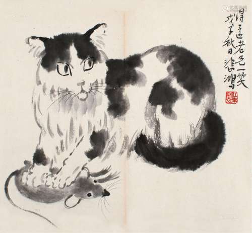 徐悲鸿（1895～1953） 1948年作 猫抓老鼠 镜片 设色纸本