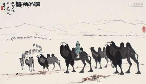 吴作人（1908～1997） 1984年作 漠南牧驼 镜片 设色纸本