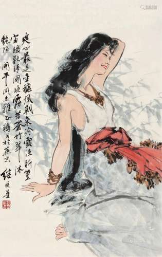 刘继卣（1918～1983） 少女 镜片 设色纸本