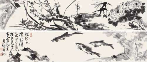 李苦禅（1899～1983） 梅菊游鱼卷 手卷 水墨纸本