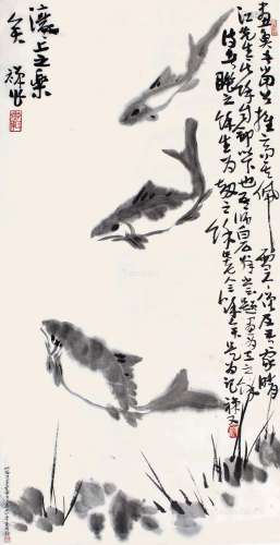 李苦禅（1899～1983） 三馀图 镜片 水墨纸本