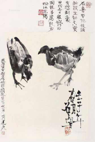 石鲁（1919～1982） 1972年作 双吉图 镜片 水墨纸本