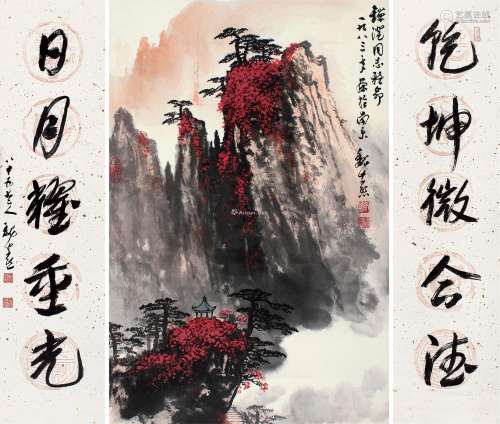 魏紫熙（1915～2002） 秋山红树·行书五言联 对联 镜片 纸本