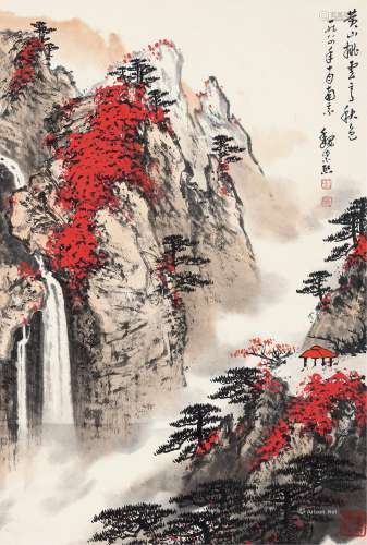 魏紫熙（1915～2002） 1984年作 黄山秋色 立轴 设色纸本