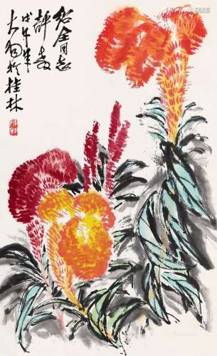 陈大羽（1912～2001） 1978年作 官上加官 镜片 设色纸本