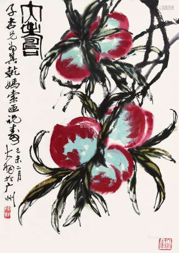 陈大羽（1912～2001） 1979年作 大寿 镜片 设色纸本