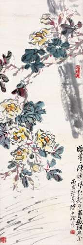 陈大羽（1912～2001） 1946年作 暗香 立轴 设色纸本