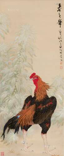 郑乃珖（1912～2005） 春之舞 立轴 设色绢本