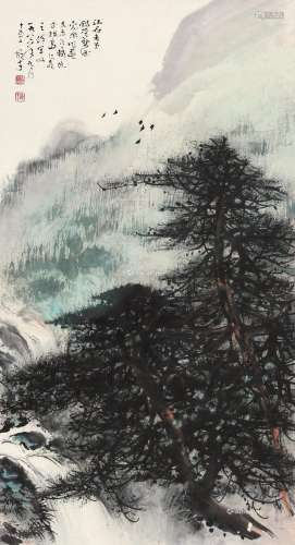 黎雄才（1910～2001） 1986年作 松瀑图 镜片 设色纸本