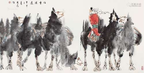 刘大为（b.1945） 2004年作 任重道远 横披 设色纸本