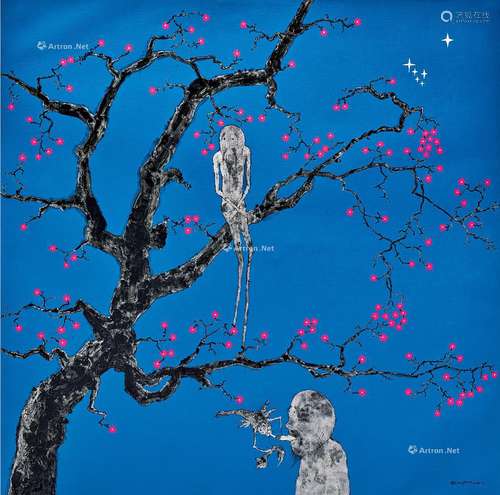 董重（B.1969） 2006年作 相思 布面油画