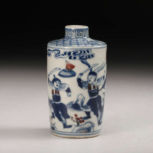 Chinese Blue White Porcelain Snuff Bottle