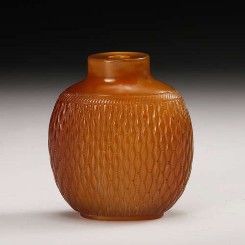 Chinese Agate Carved Snuff Bottle