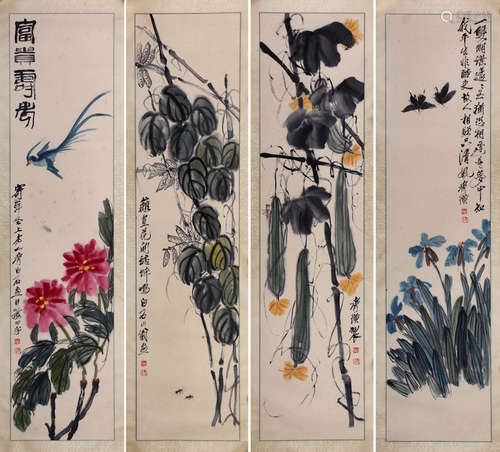 Chinese Set Of 4 Paintings, Qi Baishi Mark