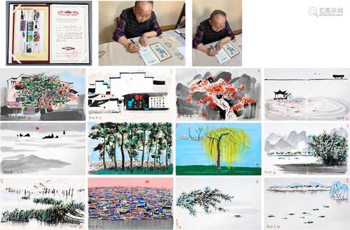 Chinese 12 Pages Album Painting, Wu Guanzhong Mark