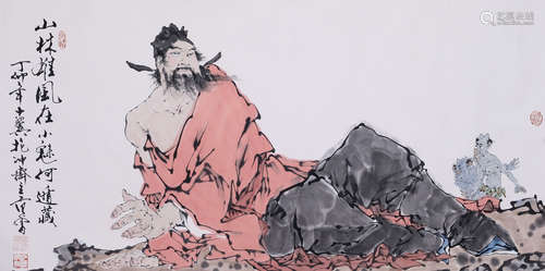 Chinese Ink And Color Figurine On Paper, Fan Zeng