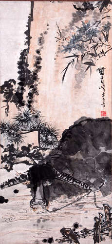 Chinese Painting Of Water Buffalo, Pan Tianshou Ma