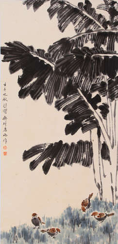 Chinese Painting Of Birds, Xu Beihong Mark