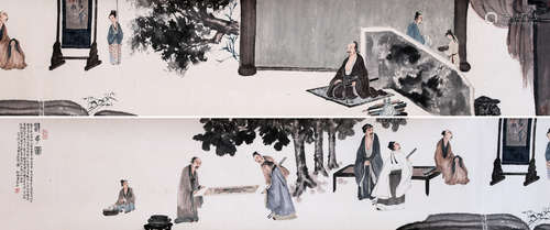 Chinese Painting Of Scholars, Fu Baoshi Mark