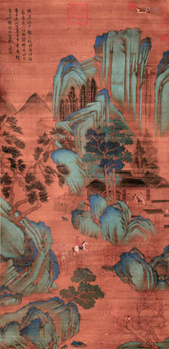 Chinese Ink And Color Landscape Painting, Wen Zhen