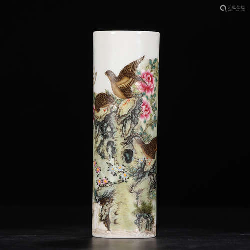 Chinese Famille Rose Porcelain Brush Pot