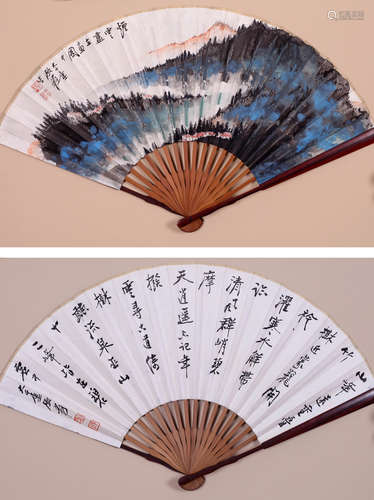 Chinese Landscape Fan Painting, Zhang Daqian Mark