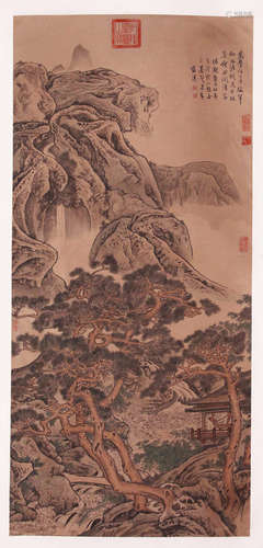 Chinese Ink And Color Landscape Painting, Lan Ying