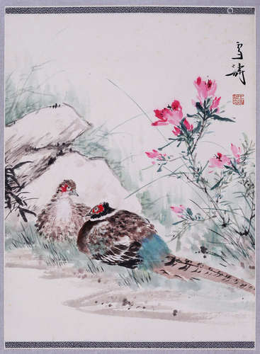 Chinese Ink And Color On Paper, Wang Xuetao Mark