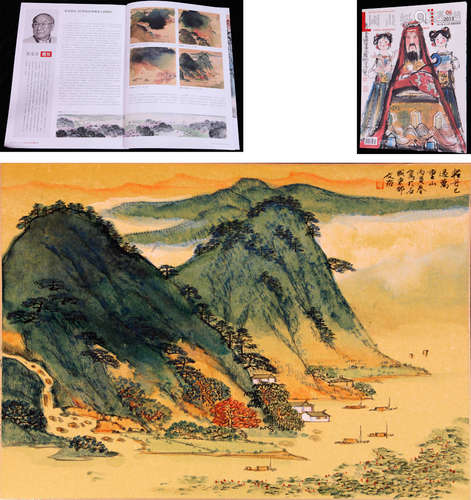 Chinese Ink And Color Landscape Painting, Song Wen