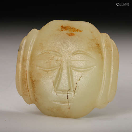 Chinese White Jade Face Mask Pendant