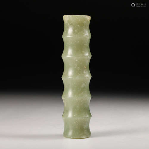 Chinese Celadon Jade Pendant