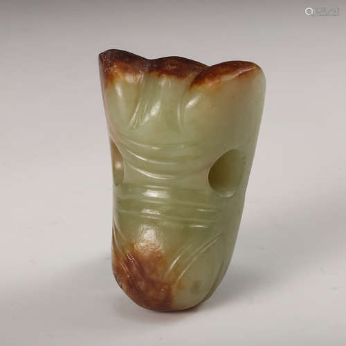 Chinese Celadon Jade Pendant