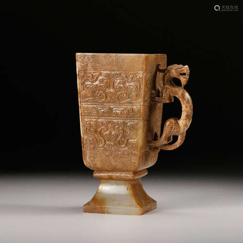 Chinese Jade Cup With Dragon Motif