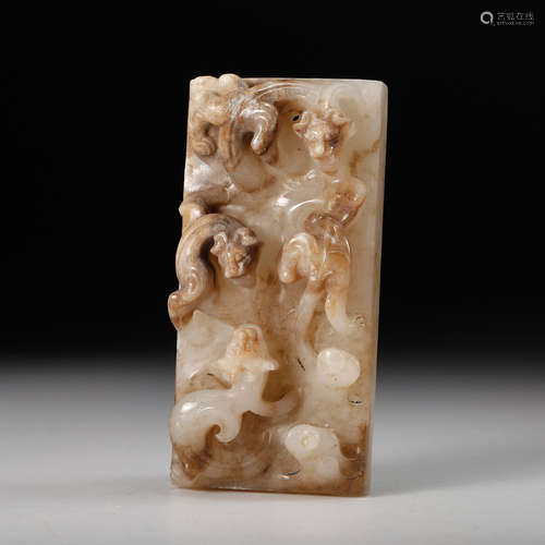 Chinese Jade Plaque