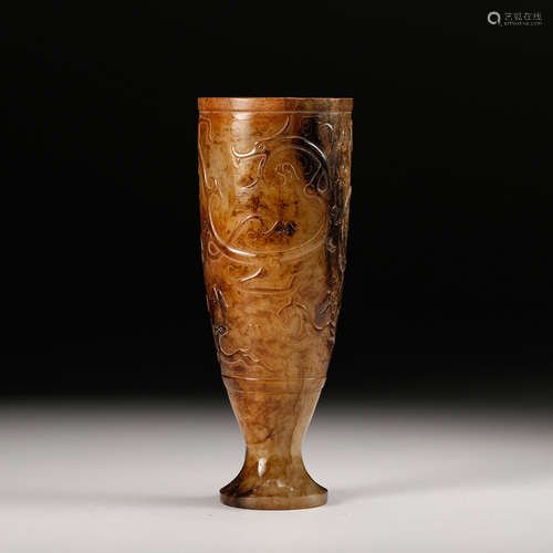 Chinese Jade Cup With Dragon Motif