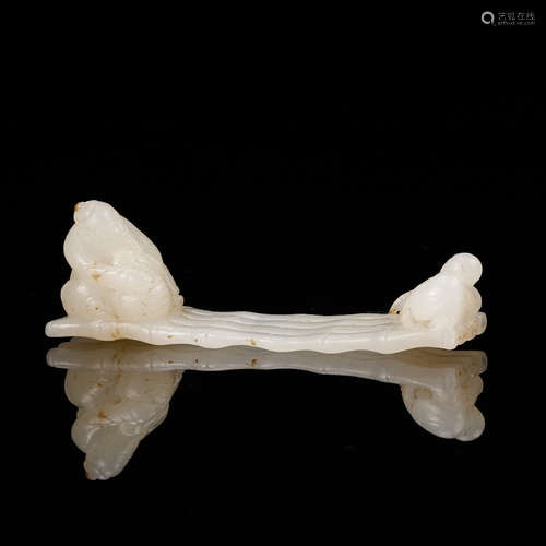 Chinese White Jade Carved Ink Stand