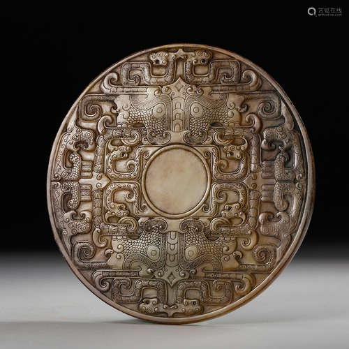 Chinese Archaistic Jade Bi Disk