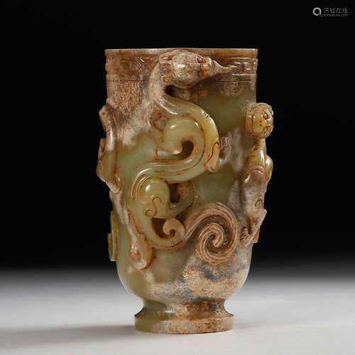 Chinese Celadon Jade Chilong Cup