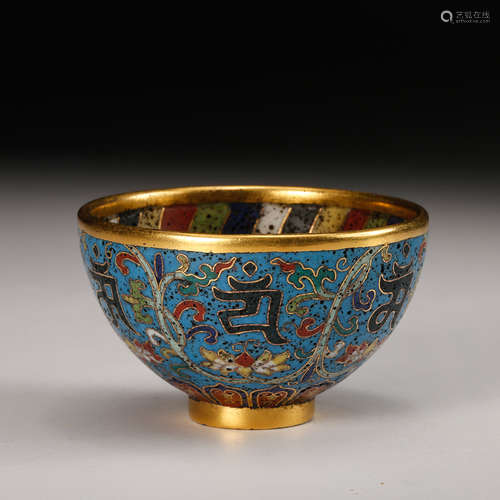 Chinese Cloisonne Bowl