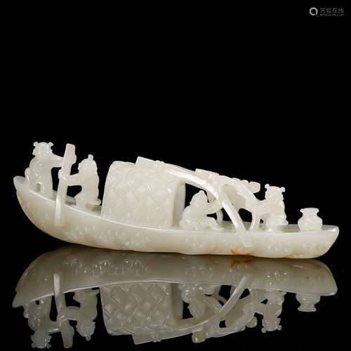 Chinese White Jade Fishing Boat