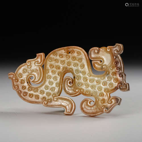 Chinese Archaistic Jade Dragon Pendant