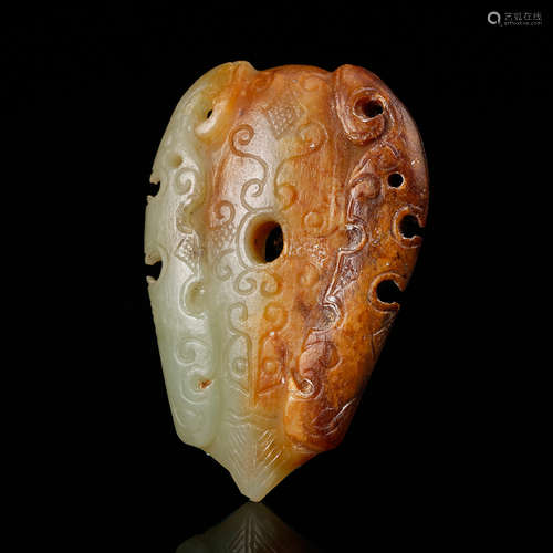 Chinese Celadon Jade Pendant