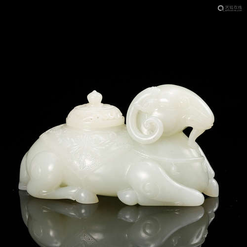 Chinese White Jade Recumbent Sheep