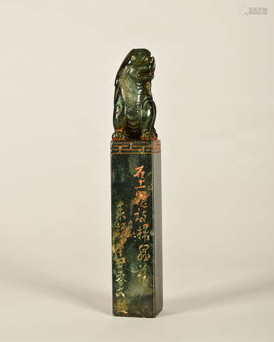 Chinese Foolion Green Stone Seal